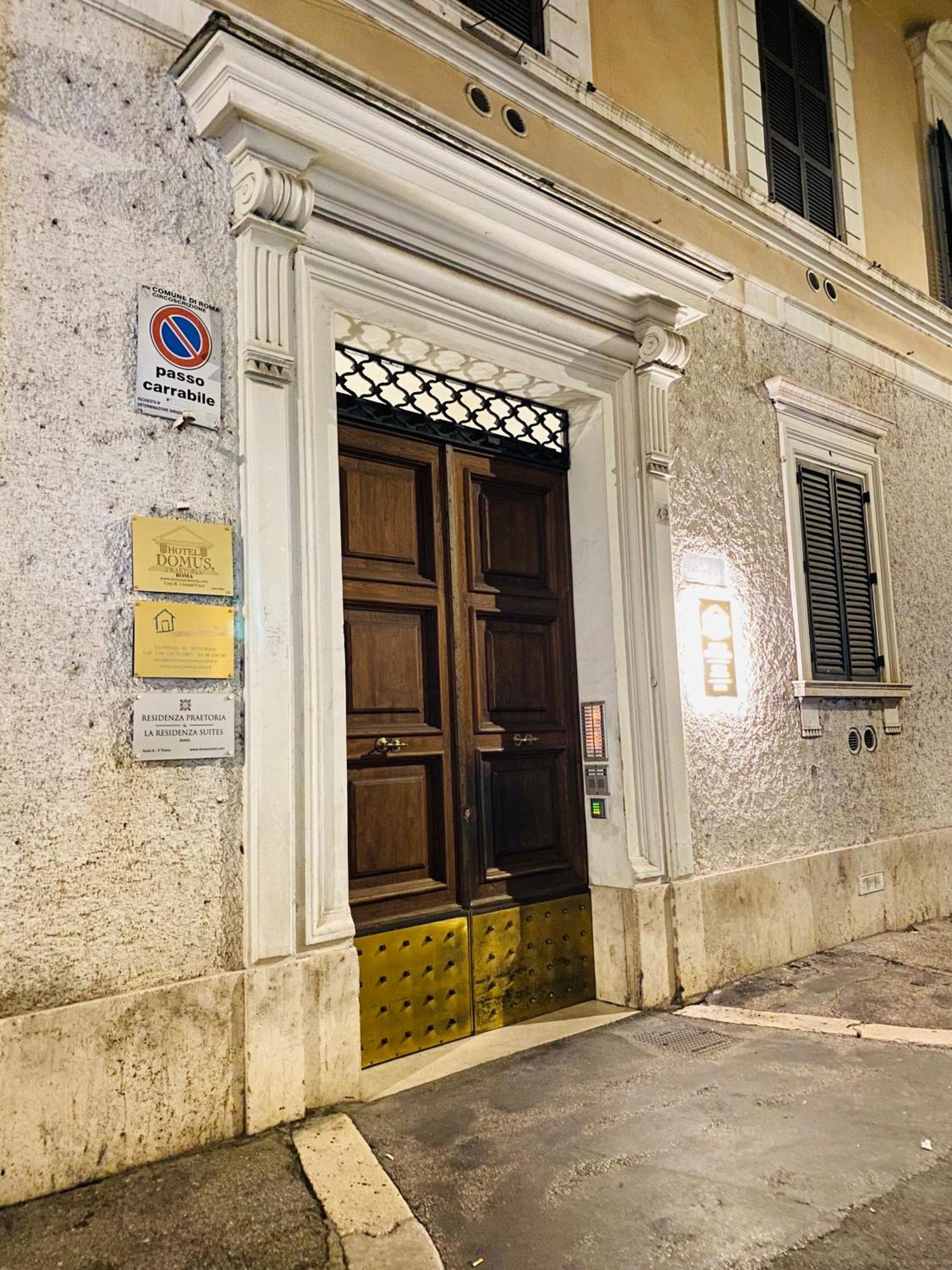 Milazzo Suites Рим Екстер'єр фото